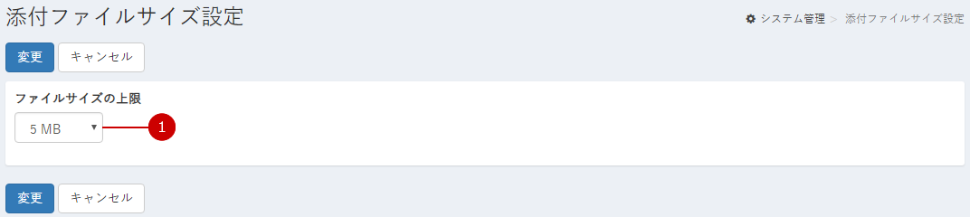 alt-text
