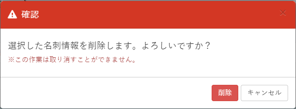 alt-text