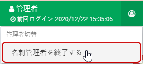 alt-text