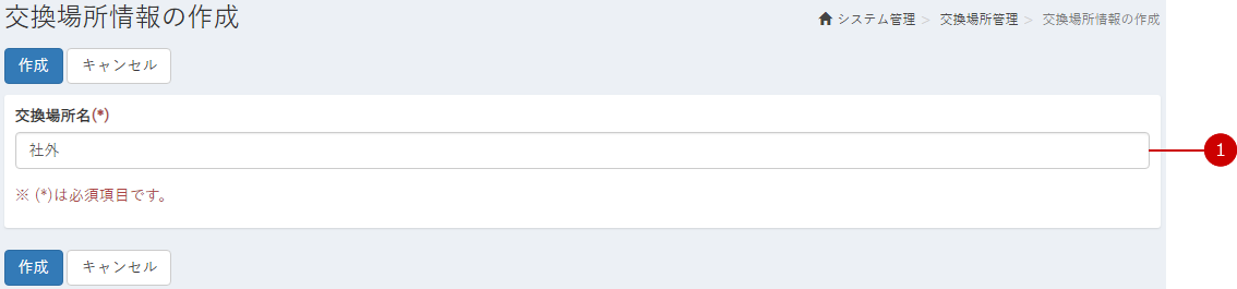 alt-text