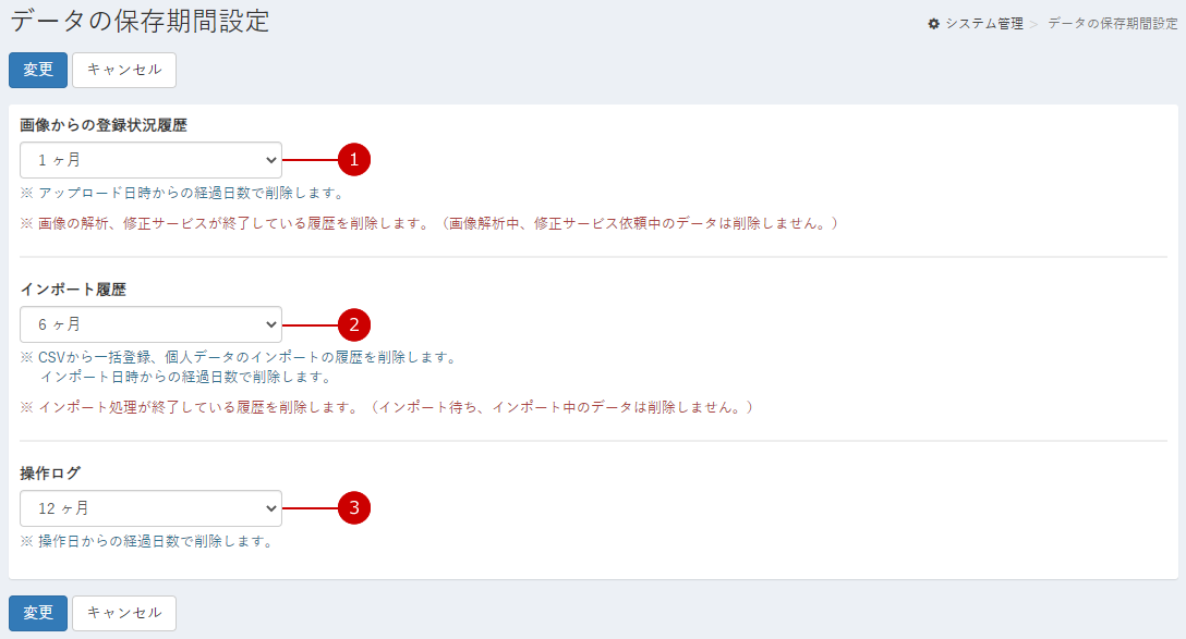 alt-text
