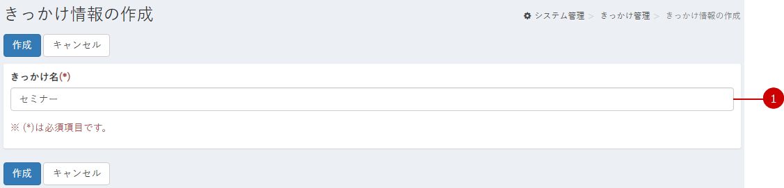 alt-text