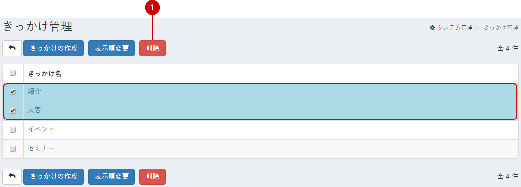 alt-text