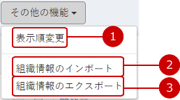 alt-text
