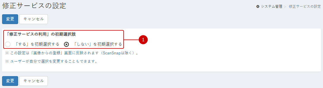 alt-text