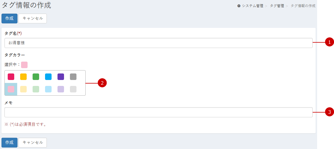 alt-text