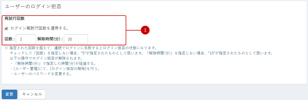 alt-text