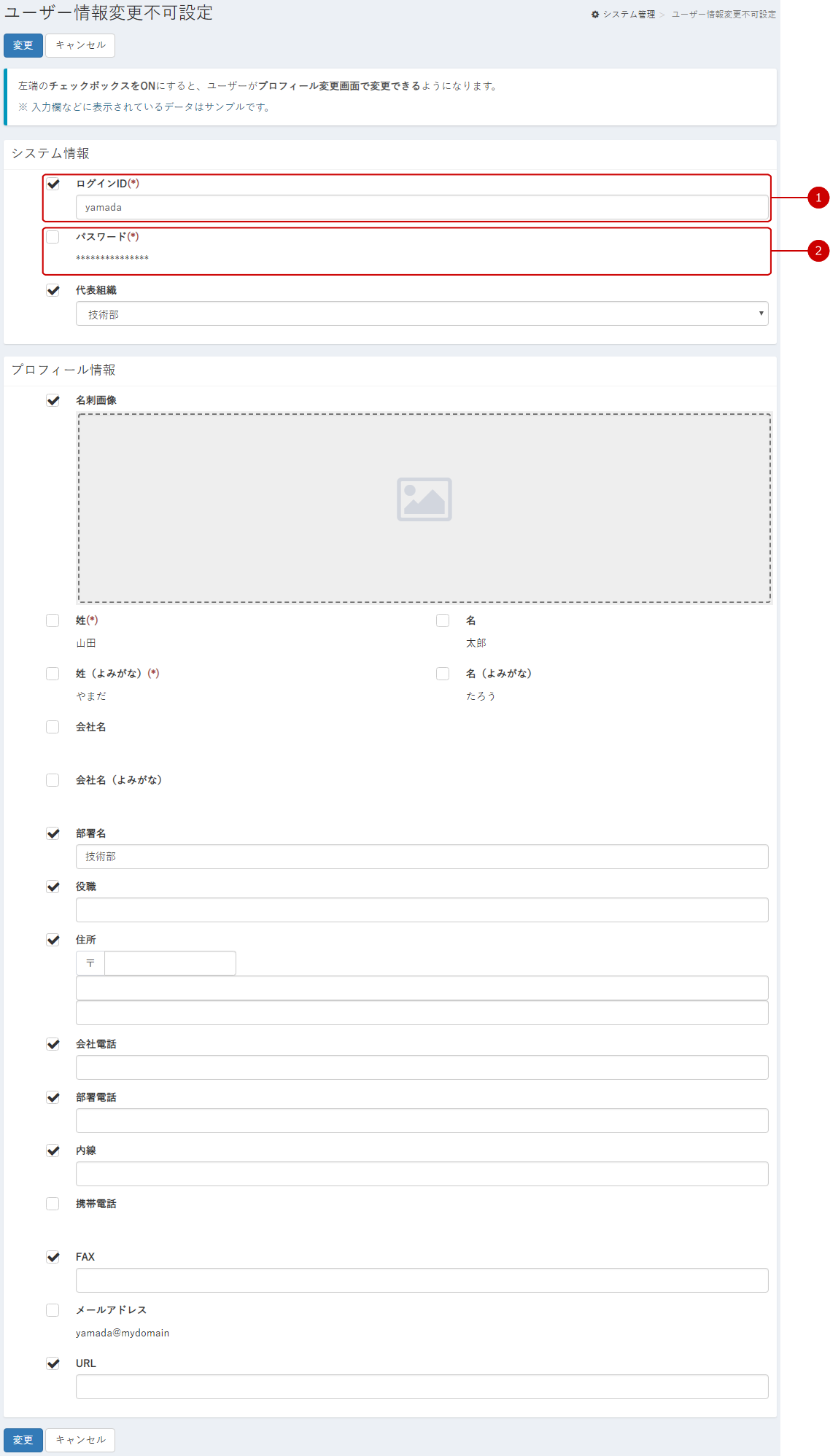 alt-text