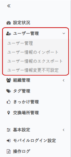 alt-text