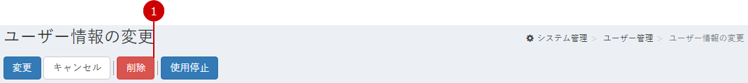 alt-text