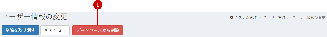 alt-text