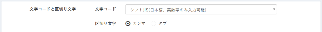 alt-text