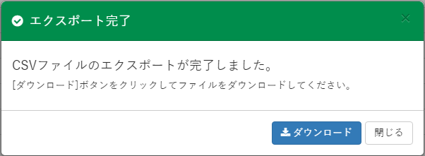 alt-text