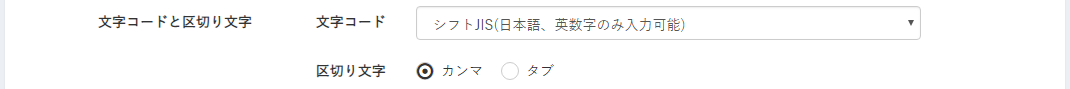 alt-text