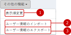 alt-text