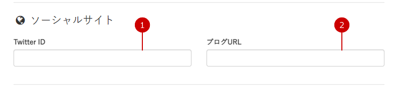 alt-text