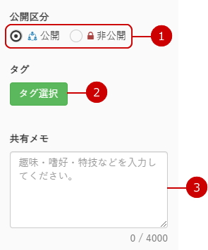 alt-text