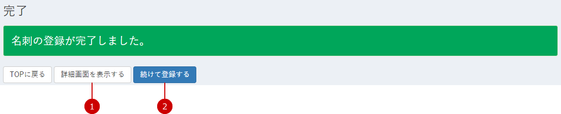 alt-text