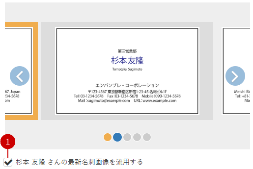alt-text
