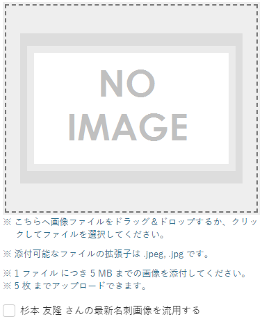 alt-text