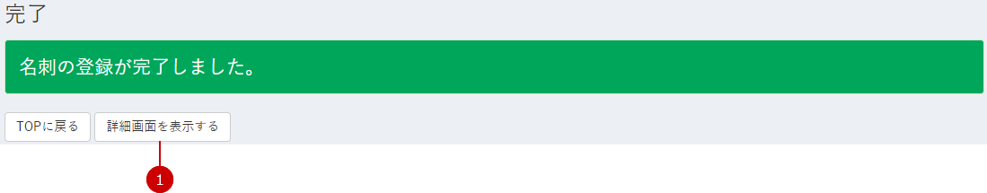 alt-text