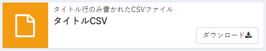 alt-text