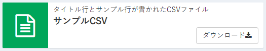 alt-text