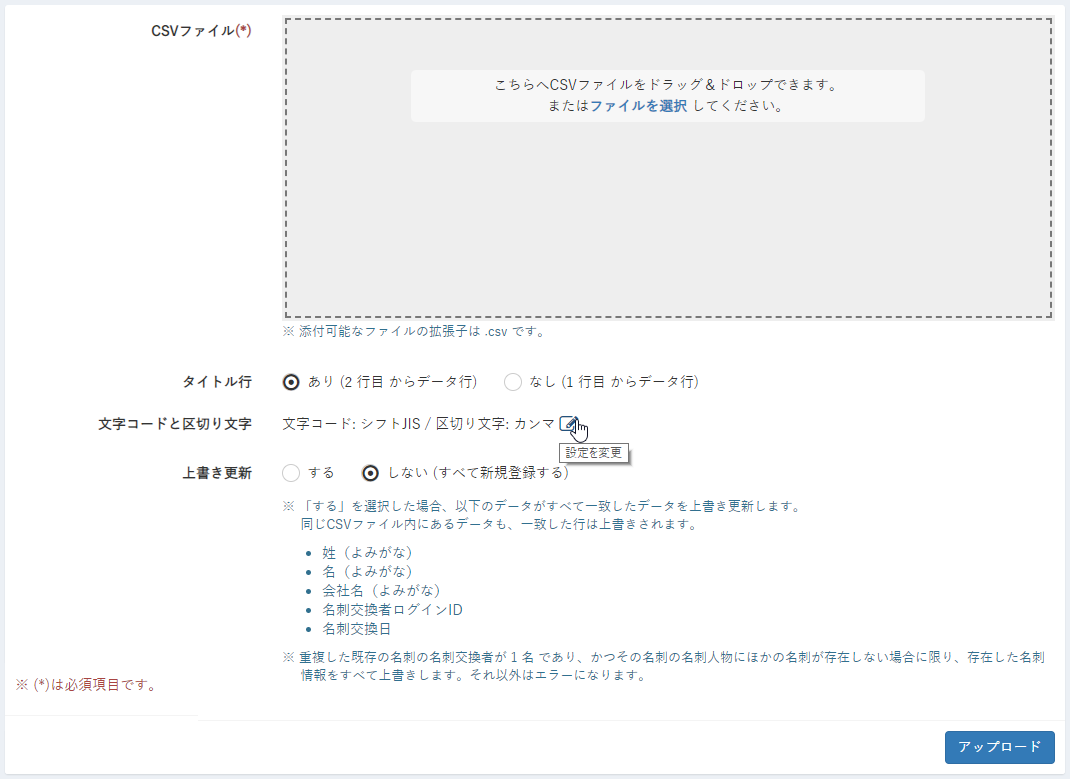 alt-text