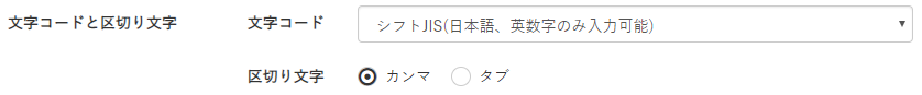 alt-text