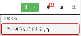 alt-text