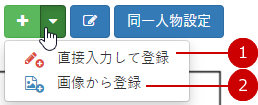 alt-text