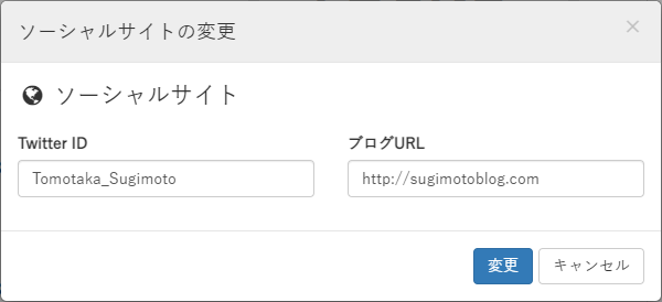 alt-text