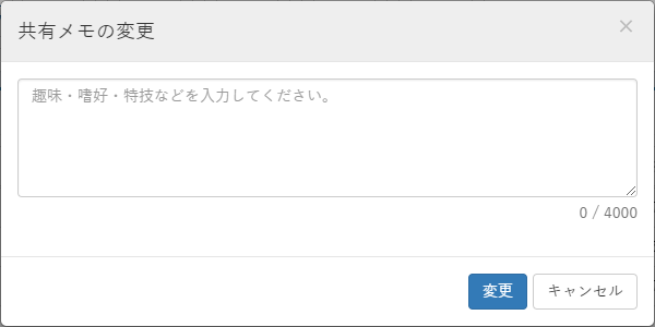 alt-text