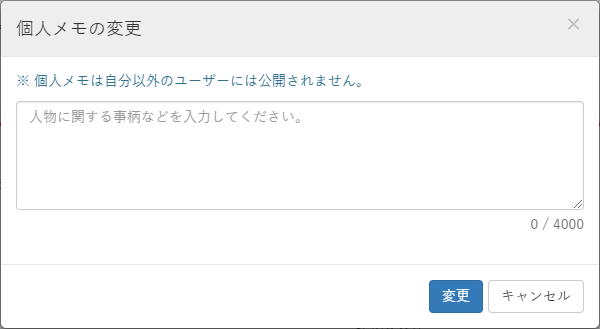 alt-text