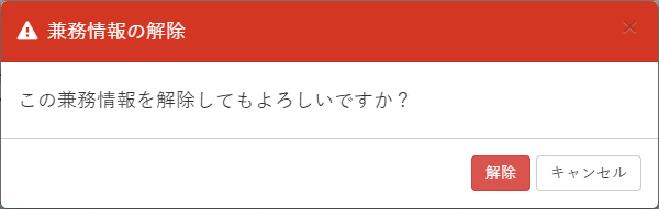 alt-text