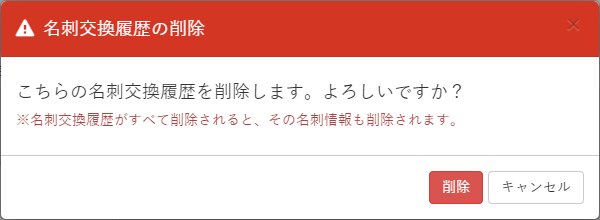 alt-text