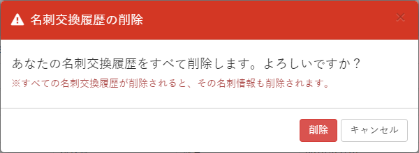 alt-text