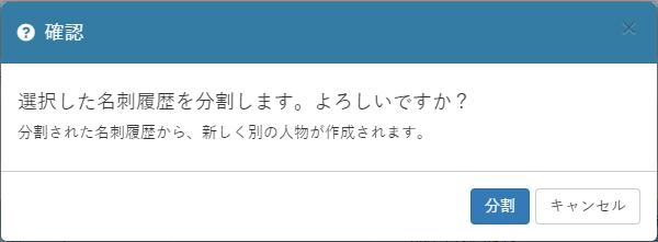 alt-text