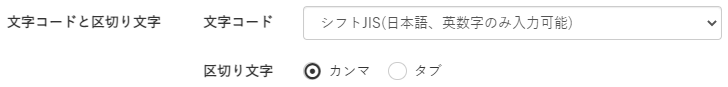 alt-text