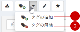 alt-text