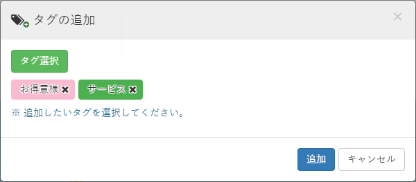 alt-text