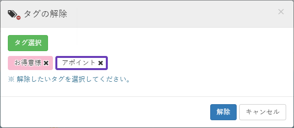 alt-text