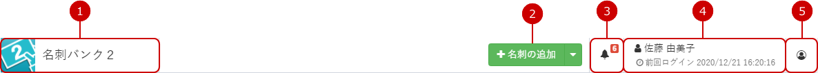 alt-text