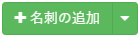alt-text