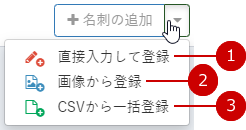 alt-text