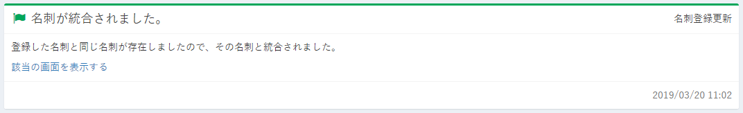 alt-text