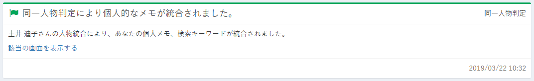 alt-text