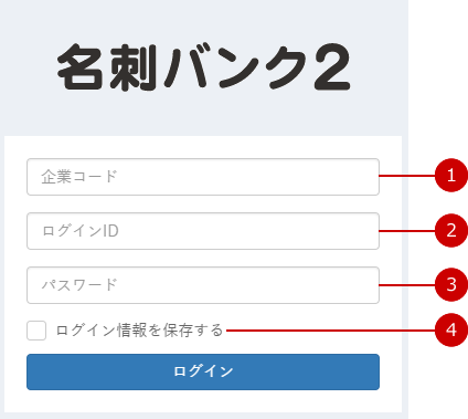 alt-text