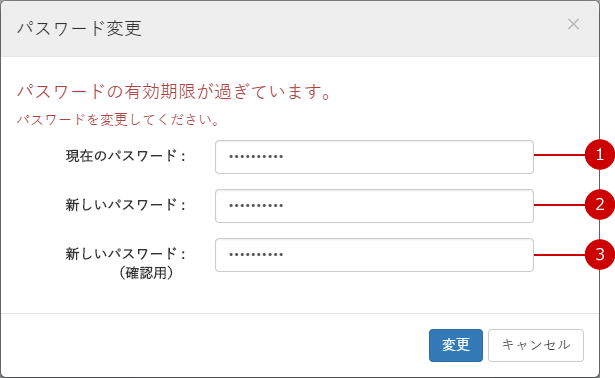 alt-text