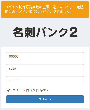 alt-text